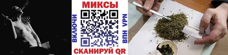 наркошоп  Нурлат  Бутират вода 