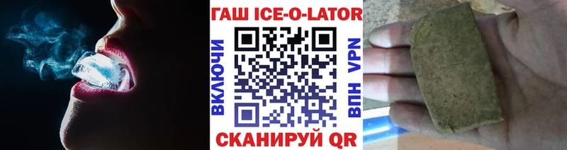 мориарти официальный сайт  ссылка на мегу ССЫЛКА  Нурлат  магазин    ГАШ хэш 
