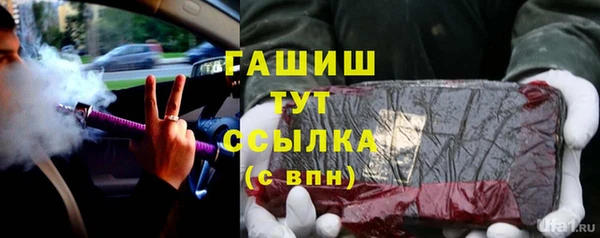 МДПВ Балабаново