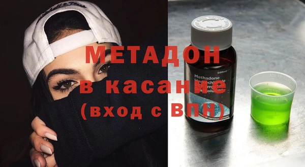 шишки Балахна