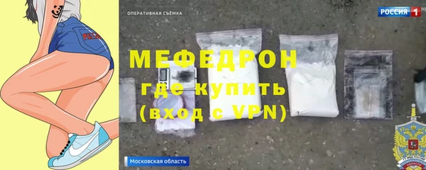 ПСИЛОЦИБИНОВЫЕ ГРИБЫ Баксан