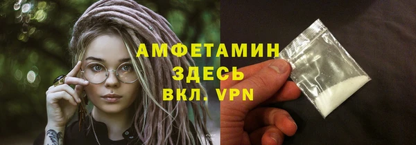 МДПВ Балабаново