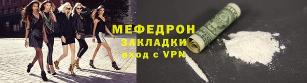 гидра Пересвет
