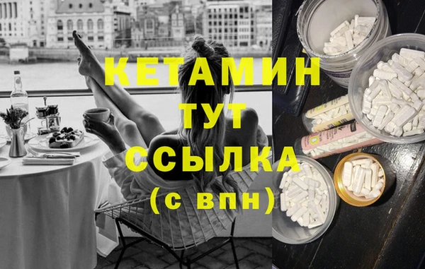 а пвп мука Остров