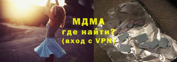 кокаин колумбия Армянск