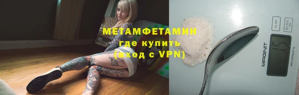 ПСИЛОЦИБИНОВЫЕ ГРИБЫ Баксан