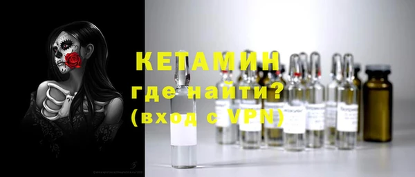 шишки Балахна