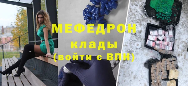 ПСИЛОЦИБИНОВЫЕ ГРИБЫ Баксан