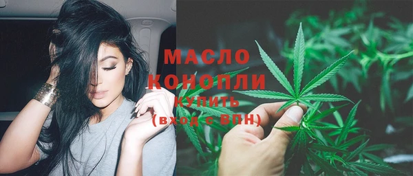 ПСИЛОЦИБИНОВЫЕ ГРИБЫ Баксан